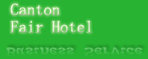 Guangzhou Jian Li Harmony Hotel,Hong Kong Hotel, China Hotels